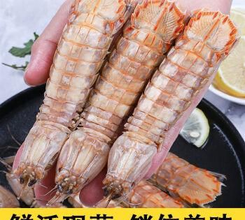 如何辨别龙虾是否熟透了呢图片