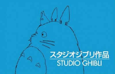 ​宫崎骏吉卜力工作室被日本电视台收购 制作人回应