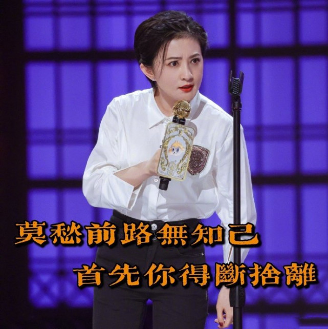 金铭：让撒贝宁苦恋20年，被渣男欺骗2次，现41岁选择不婚不育