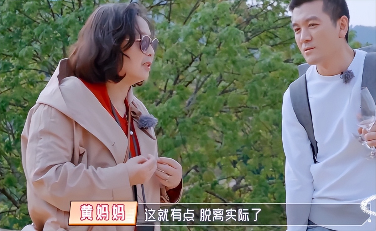 杨子身价过亿，直播起来却比尖叫鸡都卖力