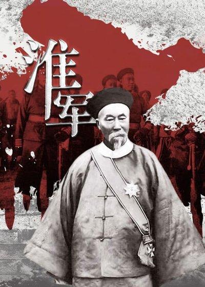 冯国璋简介个人资料（北洋之狗——冯国璋，从落魄书生到民国总统，忠实可靠勤奋贪财）