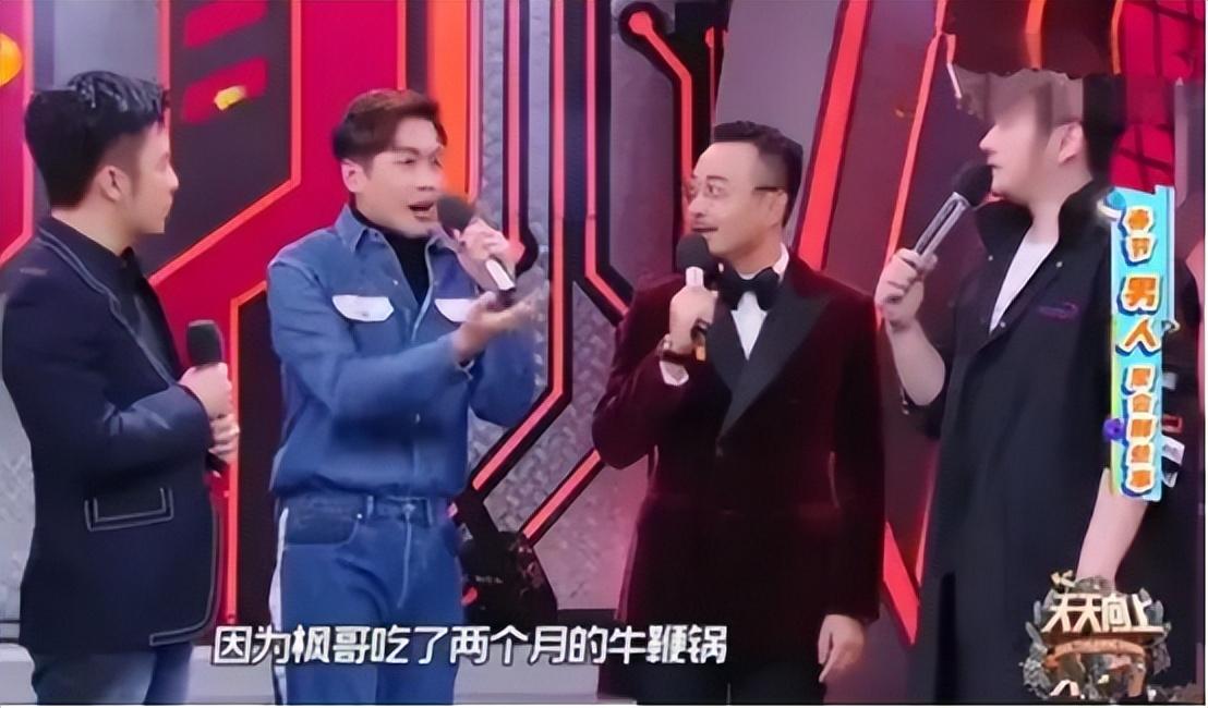 钱枫个人资料简介 ：沦落到今天这一步，是有原因的