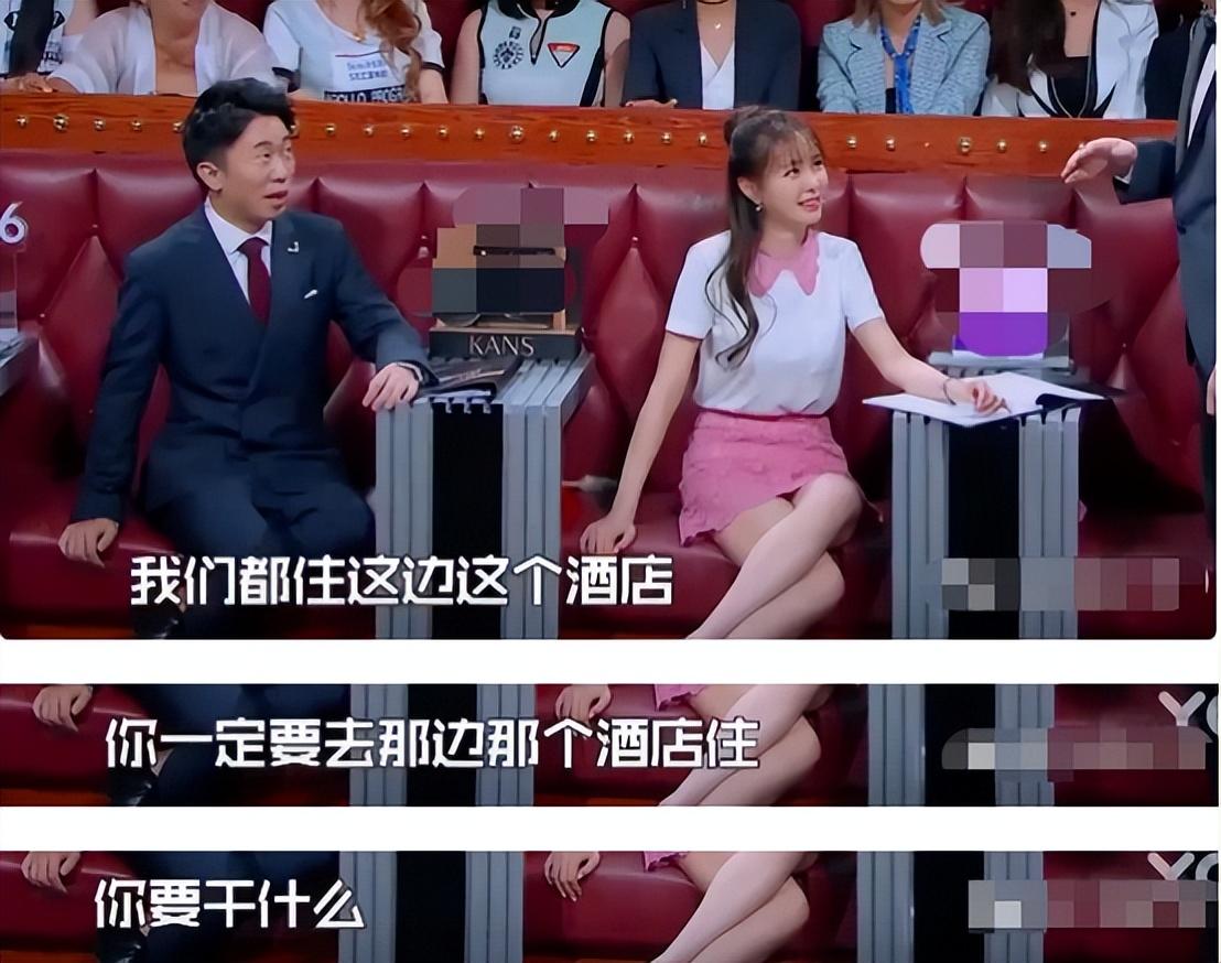 钱枫个人资料简介 ：沦落到今天这一步，是有原因的