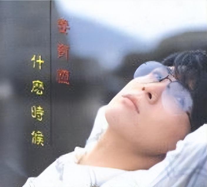 就这样改写了他的结局，苦尽甘来终无遗憾--64岁的姜育恒个人资料简介