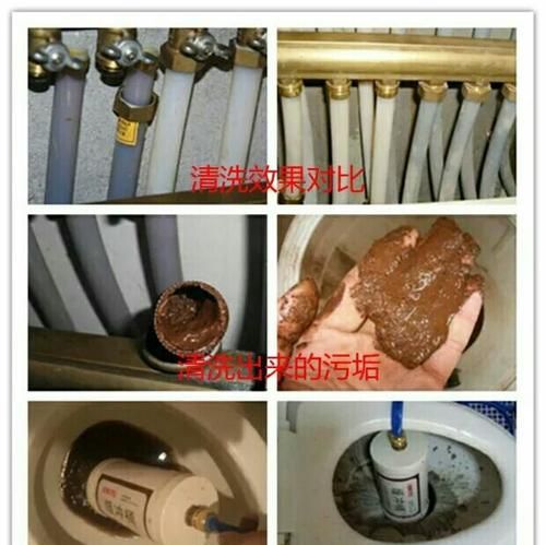 地暖疏通最新方法