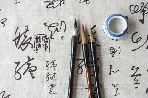 为你写诗钢琴谱简谱(为你写诗钢琴谱c大调)-第2张图片-