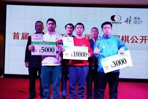 少儿围棋培训机构排名,少儿围棋培训中心-第1张图片-