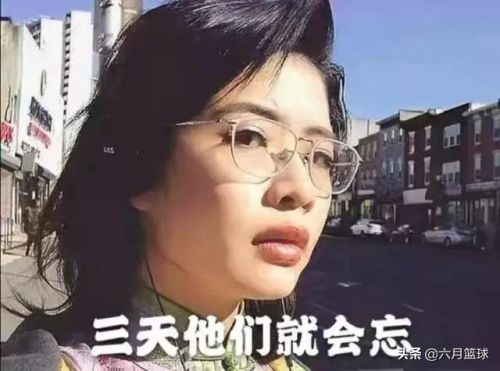 杨舒平父母(昆明杨舒平父母照片)-第4张图片-