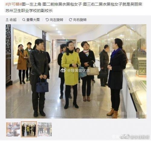 杨舒平父母(昆明杨舒平父母照片)-第2张图片-