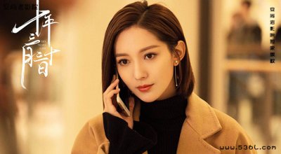 ​王姿允男朋友是谁？和彭冠英在一起了吗？