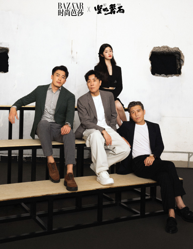 电影坚如磐石双阵营合体芭莎大片