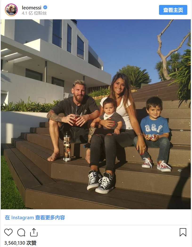 梅西个人资料简介（扒一扒梅西的净资产和年薪！他从哪里赚钱、又把钱花在哪了？）