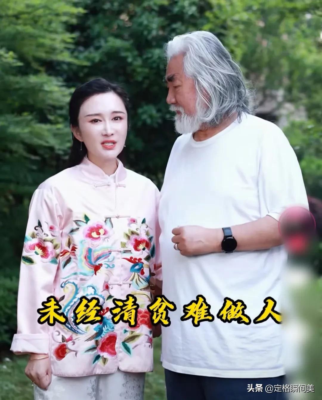 杜星霖个人资料简介演的电视剧(杜星霖嫁大她几十岁张纪中 婚后幸福又恩爱 夫妻直播捞金)