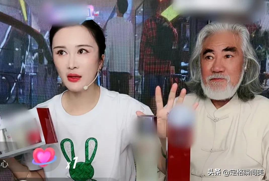 杜星霖个人资料简介演的电视剧(杜星霖嫁大她几十岁张纪中 婚后幸福又恩爱 夫妻直播捞金)