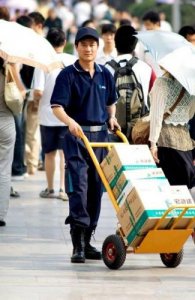 快递员求职计划书 快递员求职简历模板