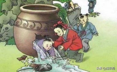 资治通鉴简介主要内容,资治通鉴从哪个朝代到哪个朝代