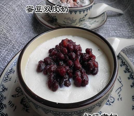 双皮奶为什么会出水