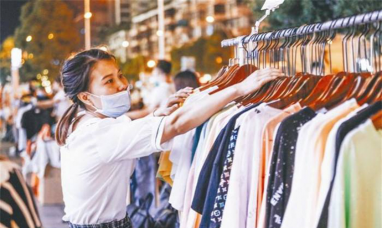 下列属于我国基本经济制度的是