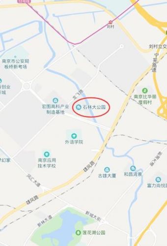 石林大公园二手房价格 石林大公园别墅-第1张图片-