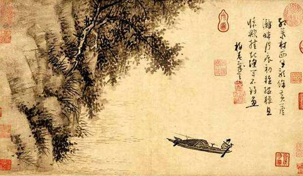 张志和简介和主要作品（张志和的生平与著作）