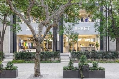 上海科勒卫浴有限公司(上海科勒卫浴有限公司招聘)