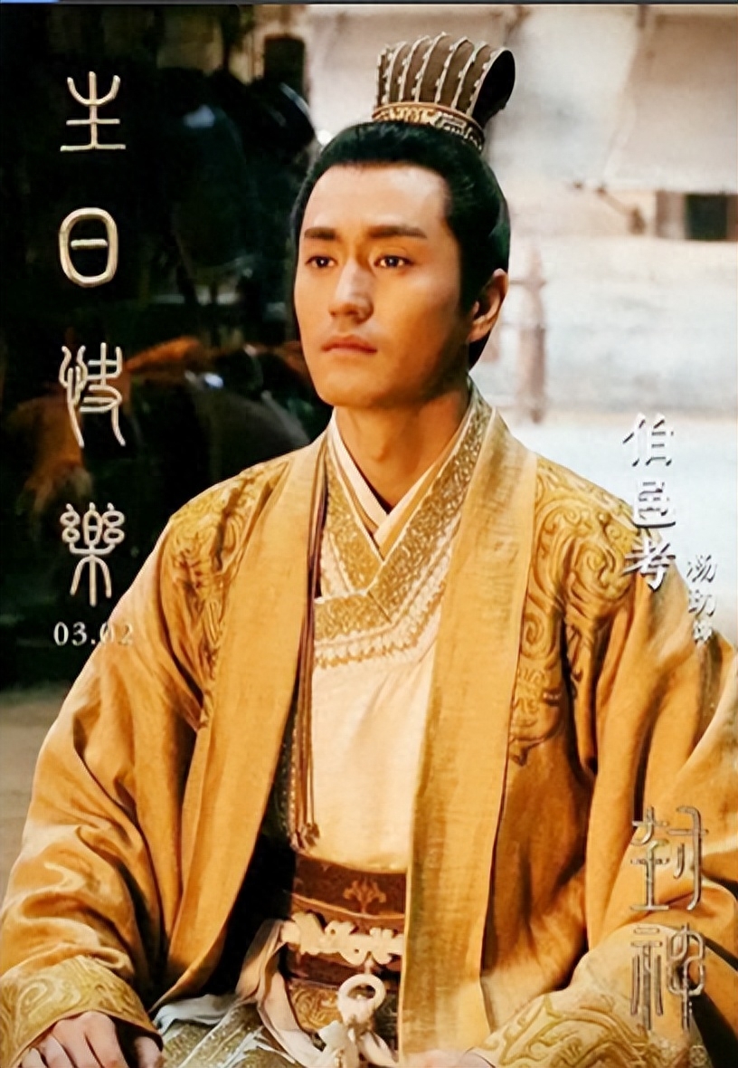 杨玏个人资料:一心为“星二代”正名,他却成父亲杨立新的心病