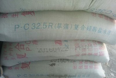 325和425水泥的区别和用途,325和425水泥有什么区别?