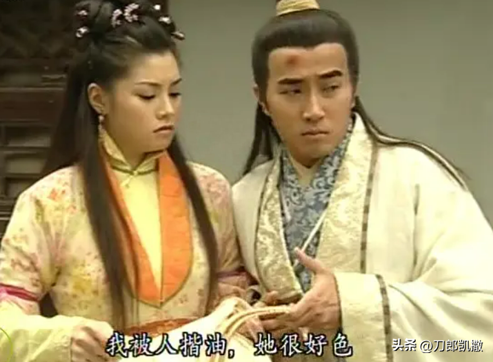 刘恺威个人资料:一个精明过头的男人