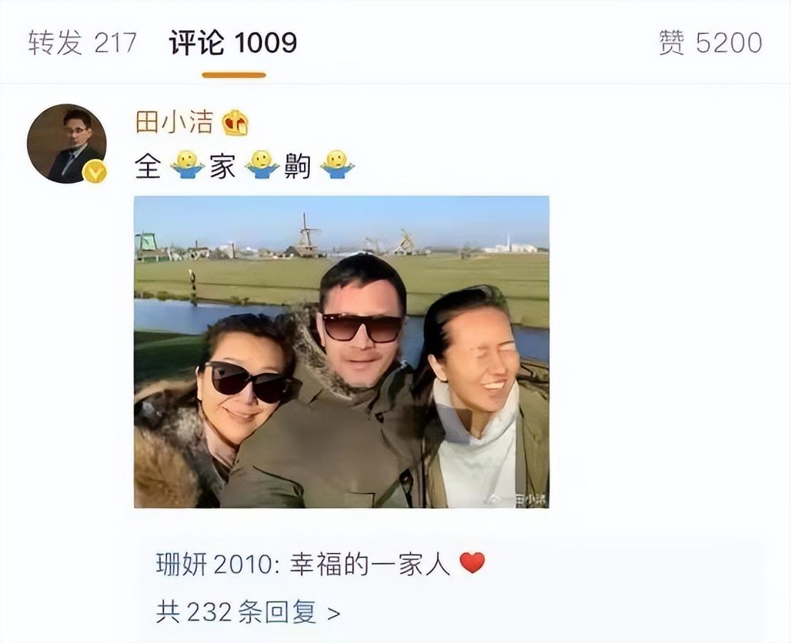 江珊个人资料简历（江珊的随性人生：曾是靳东爱人，四段恋情一段婚姻，53岁再遇真爱）