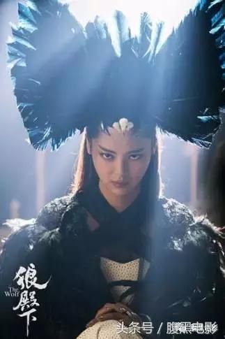 郭书瑶个人资料及简历-第2张图片-