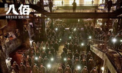 八佰讲的什么故事,八佰子主要讲了什么?