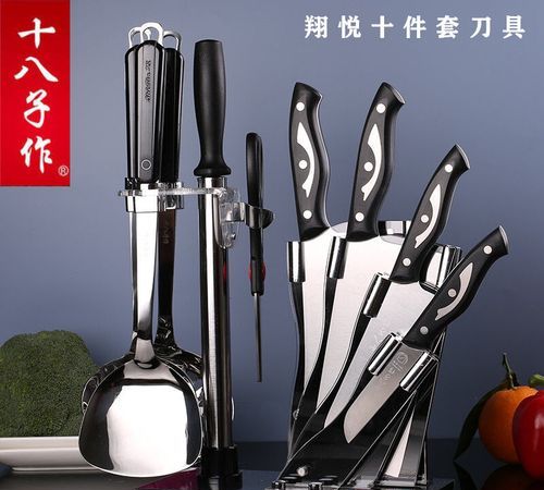 乔迁新居送餐具的寓意