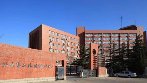 北京第二外国语学院3+1国际本科(北京第二外国语学院是211或985吗)-第1张图片-