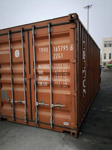 集装箱体积是多少立方(集装箱体积40什么单位)-第2张图片-