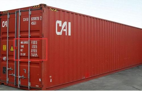 集装箱体积是多少立方(集装箱体积40什么单位)-第1张图片-