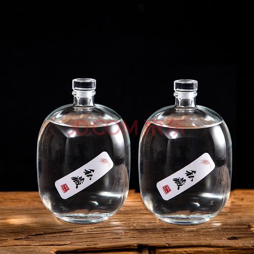 白酒多少毫升是一斤