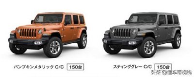 jeep越野车多少钱一辆_jeep越野车多少钱一台
