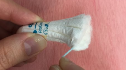 卫生棉条保质期,丹碧丝卫生棉条开盒半年还能用吗图4