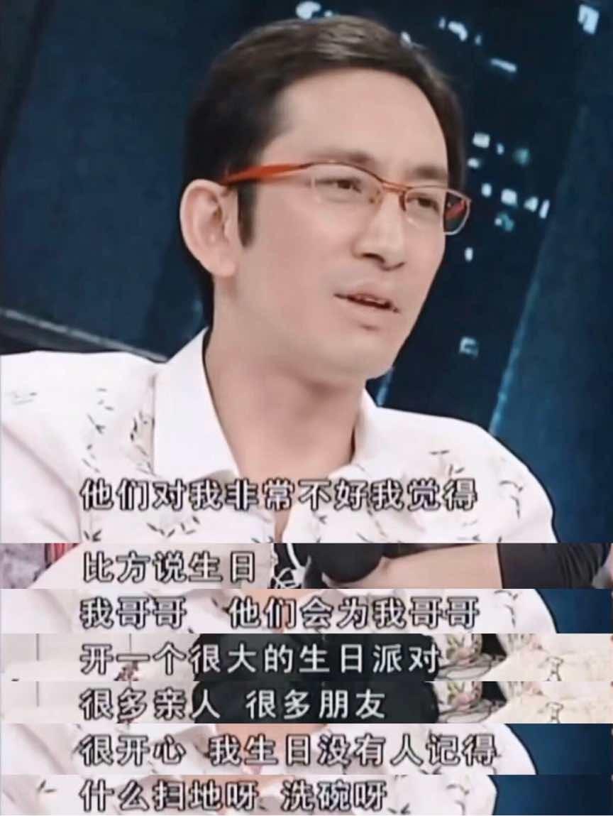 吴启华的老婆是谁(“师奶杀手”吴启华的风流情史)