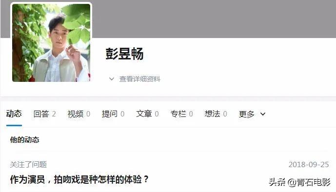 四小天王是谁(中国影坛的新“四小天王”)