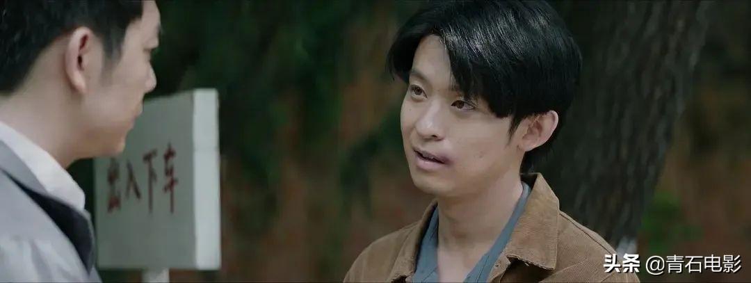 四小天王是谁(中国影坛的新“四小天王”)