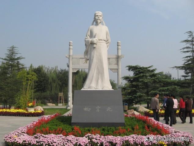 唐代古文运动的领袖人物是谁(柳宗元是“古文运动”的领袖,对后世影响深远。 )