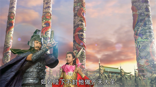 齐天大圣是谁(孙悟空获封齐天大圣有官无禄?玉帝:真是六月飞雪,朕比窦娥还冤)