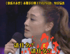 陈小春的老婆是谁(陈小春那么爱张柏芝,为何还是娶了应采儿?)