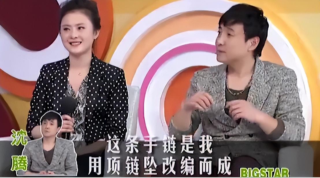 沈腾的妻子是谁(沈腾的妻子王琦:嫁给了妈妈看准的女婿,如今婚姻状况如何)