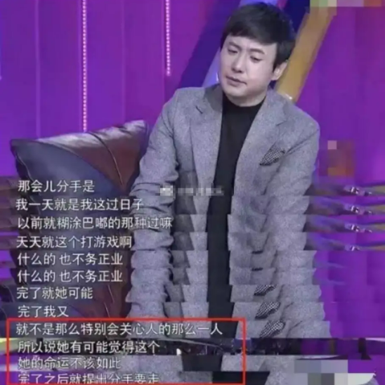 沈腾的妻子是谁(沈腾的妻子王琦:嫁给了妈妈看准的女婿,如今婚姻状况如何)