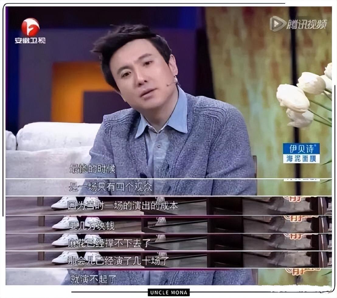 沈腾的妻子是谁(沈腾的妻子王琦:嫁给了妈妈看准的女婿,如今婚姻状况如何)