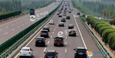 中秋高速免费吗,2024中秋节高速免费吗?