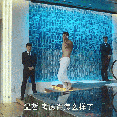 步惊云是谁演的(从歌手到演员,因饰演步惊云而走红,46岁的何润东大秀肌肉身材)