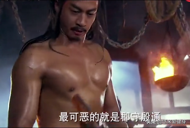 步惊云是谁演的(从歌手到演员,因饰演步惊云而走红,46岁的何润东大秀肌肉身材)